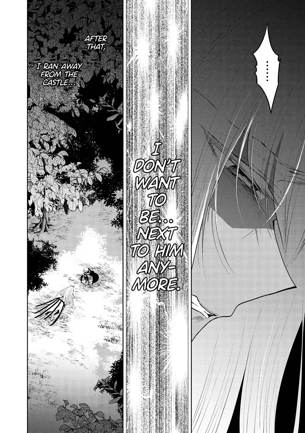 Maou no Ore ga Dorei Elf wo Yome ni Shitanda ga, Dou Medereba Ii? Chapter 52 13